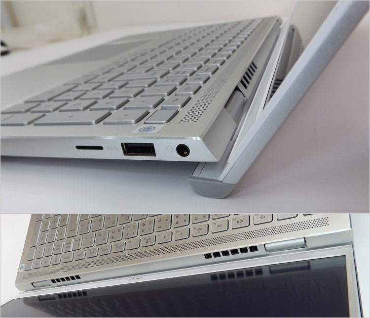 Inspiron 15-7501の背面に回り込んでしまう構造