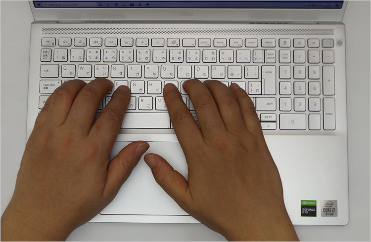 ホームポジション