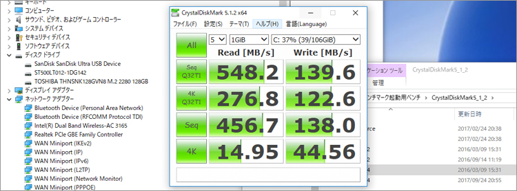 THNSNK 128GVN8 M.2 2280