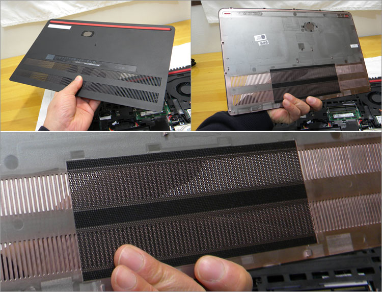 モジュールカバー