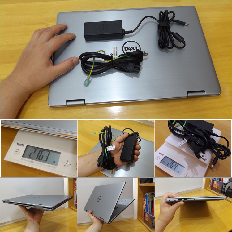 2kg超えとなると、タブレットPCとしてはヘビー級