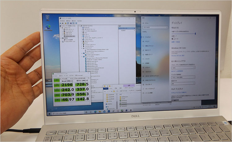 幅約5mmほどとスリム