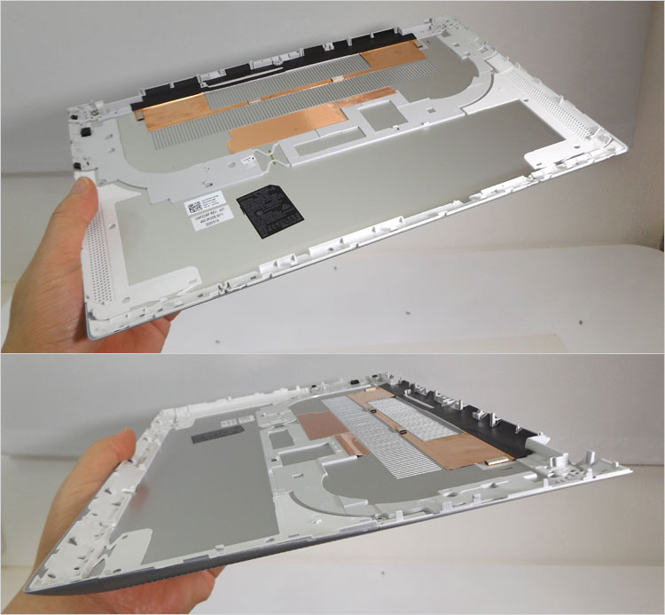 アルミ・プレートがプラスチック材で補強