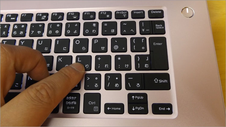 キートップの段差で隔離している加工