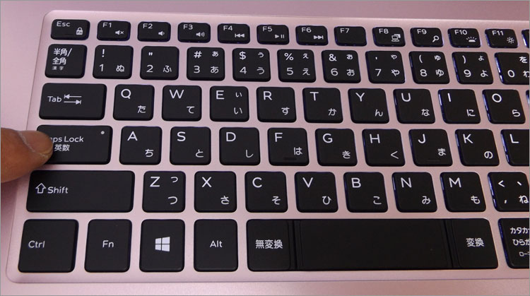 パームレスト部分と一体型