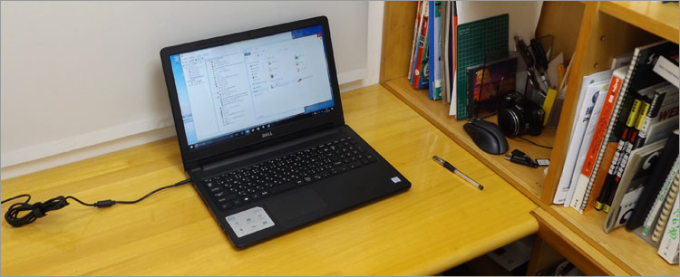 コストパフォーマンスのノートパソコンを探しているならInspiron 15（3567）