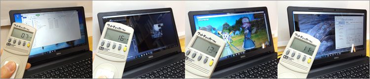 Inspiron 15（3567）の消費電力　