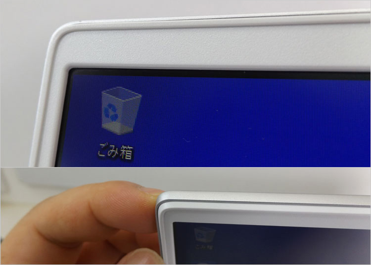 天面のアルミ・プレートがややベゼル側