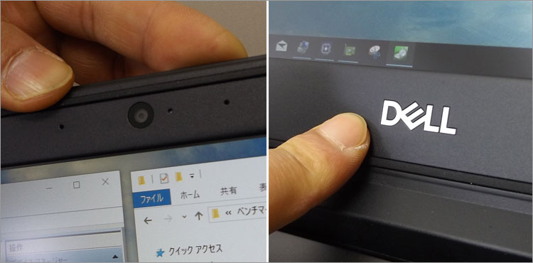 DELLロゴはクローム調