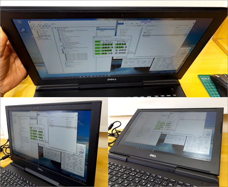 色度変移をほとんど感じない