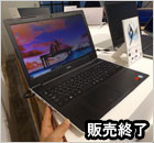 Inspiron 3580　※光学ドライブ