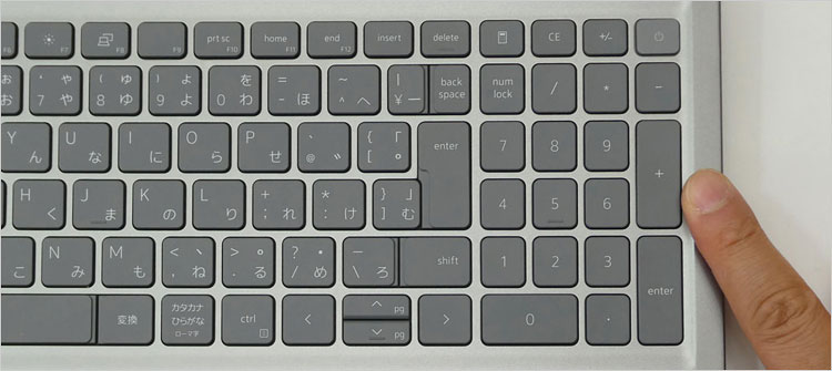 Inspiron 15（5515）のキーボード