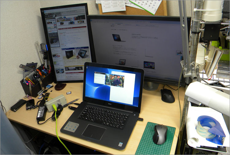 Inspiron15 7000（7548）