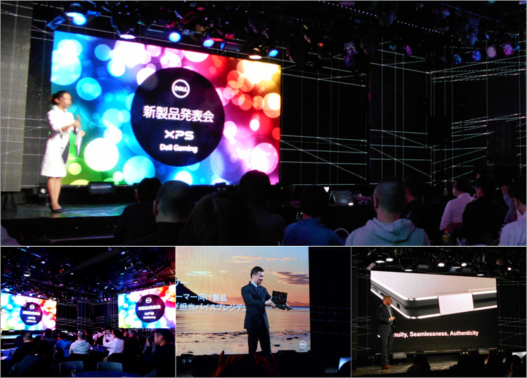 DELL新製品発表会