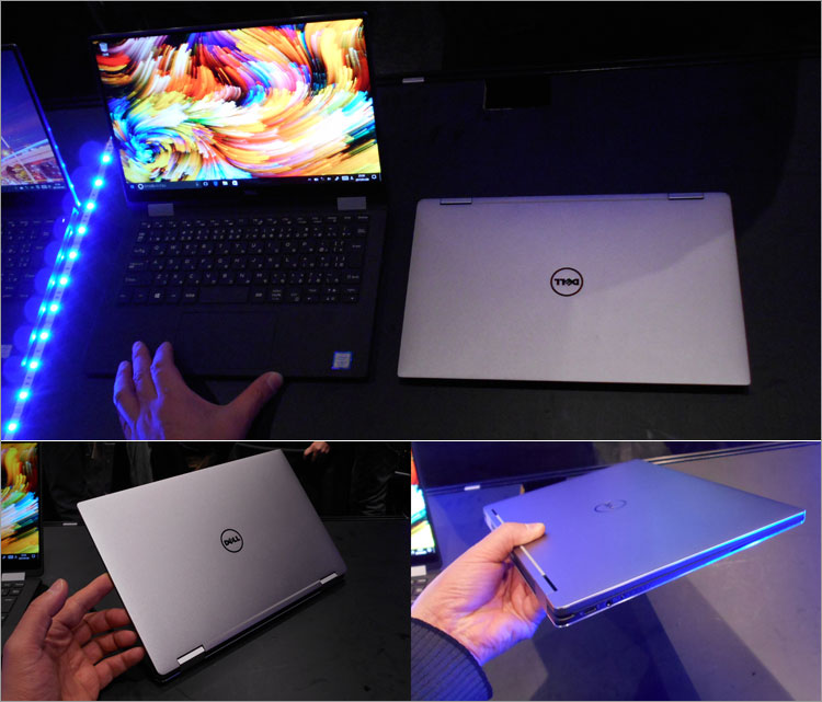 XPS 13 2-in-1