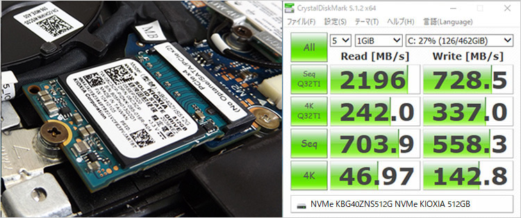 KBG40ZN5512G 512GB NVMe SSD