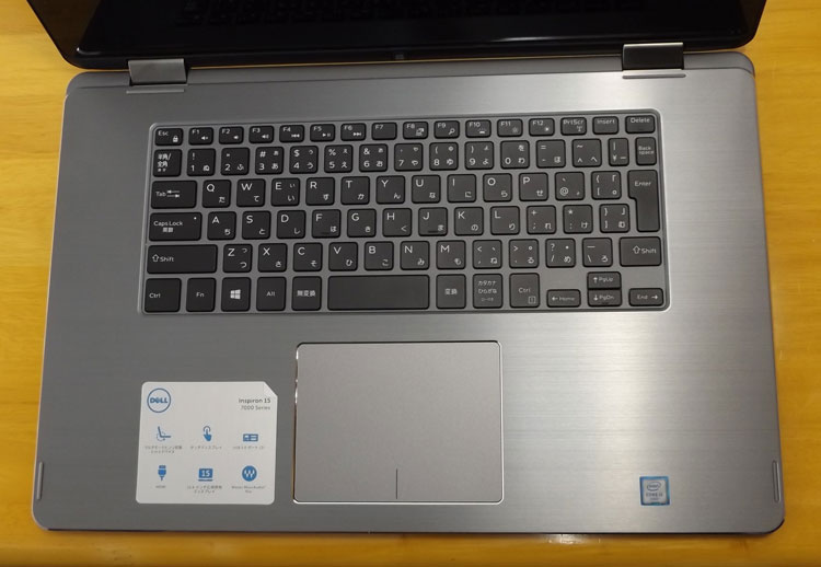 DELL Inspiron 15 7000シリーズ