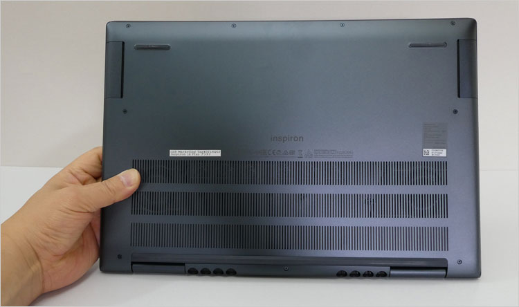 内部アクセスの底面カバー