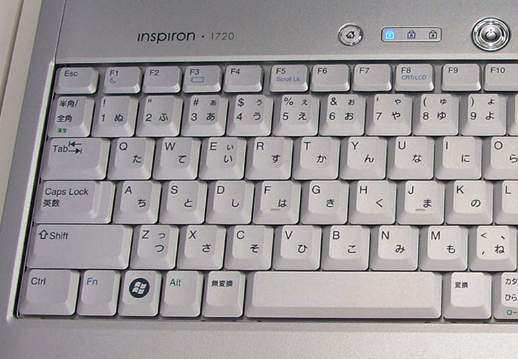 Inspiron 1720の回顧レビューですわ