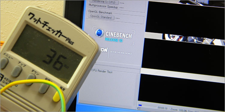 消費電力に対するパフォーマンス