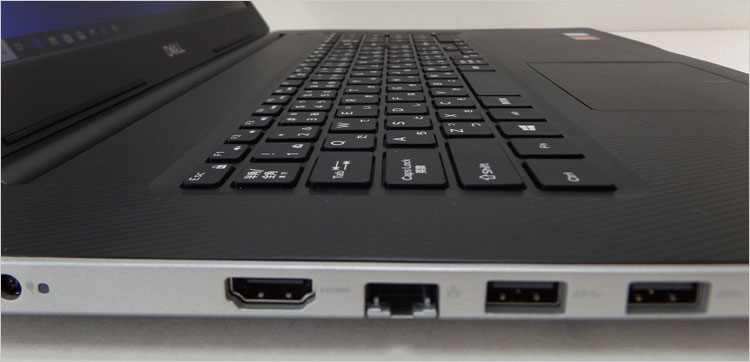 滑らすようなタイピング