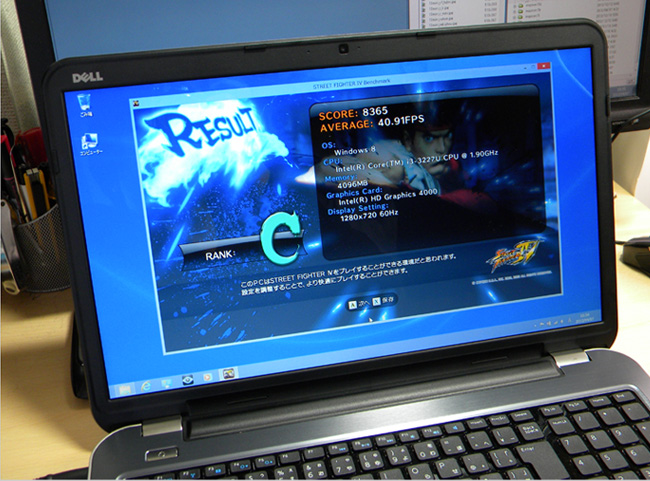 画面ディスプレイベゼル