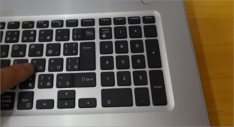 Inspiron 17 5000の基本アクセサリ