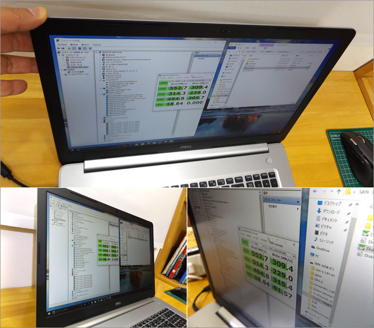 Inspiron 17（5770）のIPSパネル