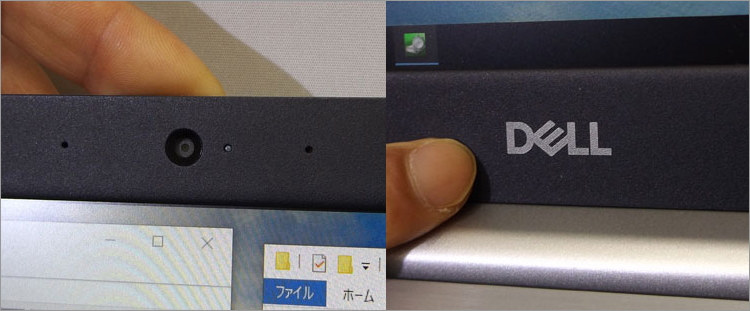 下部ベゼルのDELLロゴ