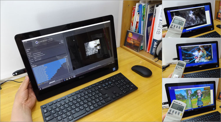 ベンチマークテスト（Pentium N3700）