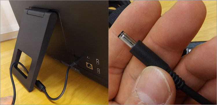 イーゼルスタンド