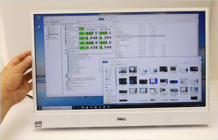 21.5インチディスプレイ