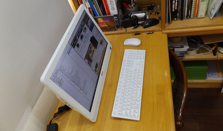 DELLサイトへInspiron 22（3263）