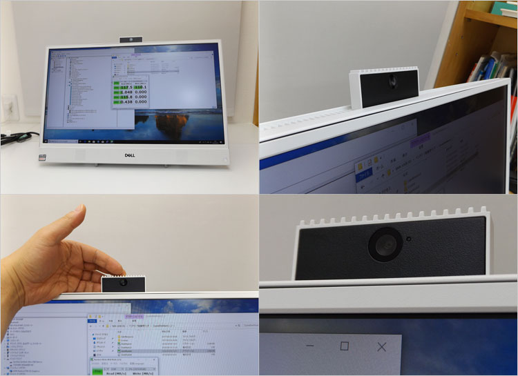 Webカメラの出しっぱなし