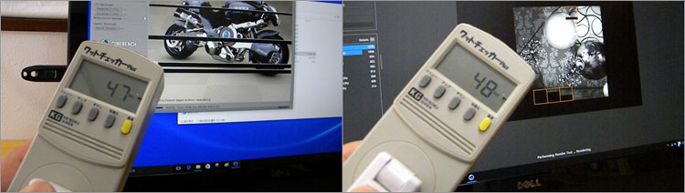 レンダリング処理