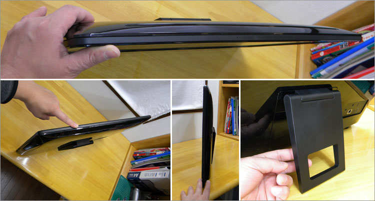 だいたい4センチくらいの厚みしかないInspiron 24（3459）