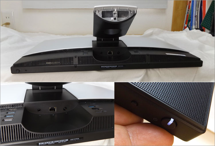 電源ボタンではLED点灯するInspiron 24（5475）