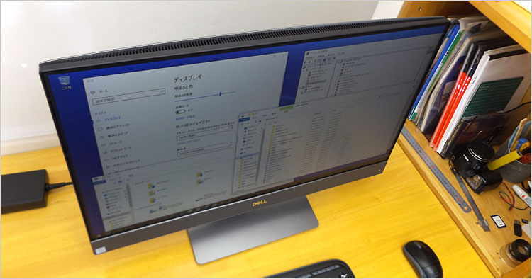 Inspiron 27 （7777）の広視野角のIPSパネル