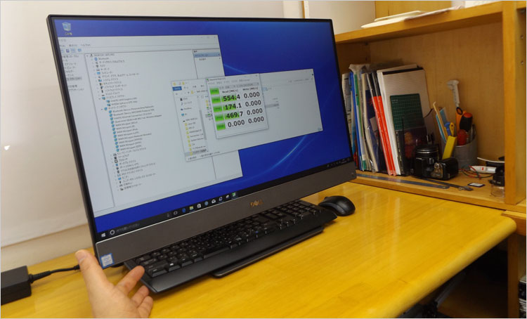 キーボードを潜り込ませて
