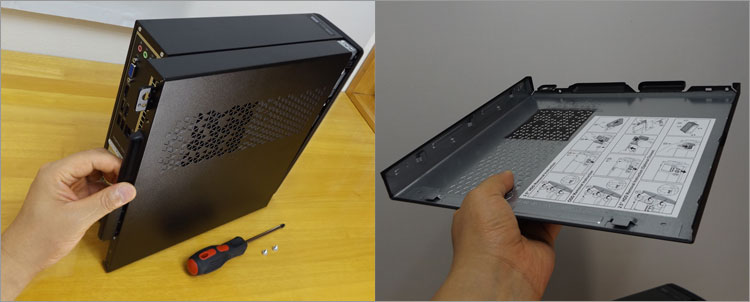 Inspiron 3268の内部にアクセスできる。