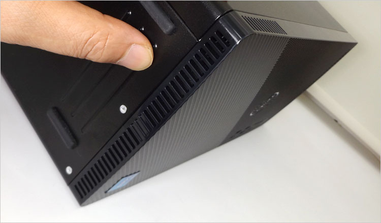 通気用のスリット