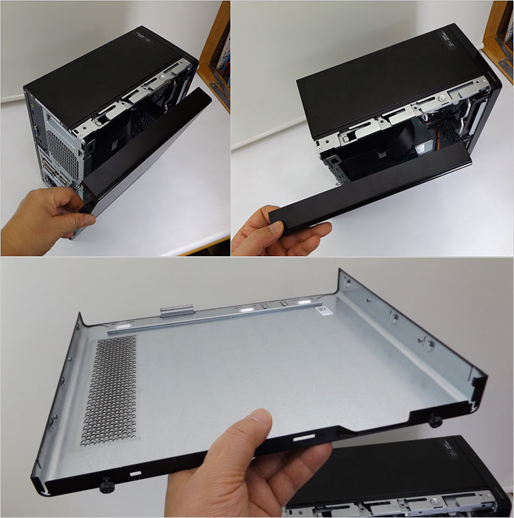 側面パネル（サイドパネル）