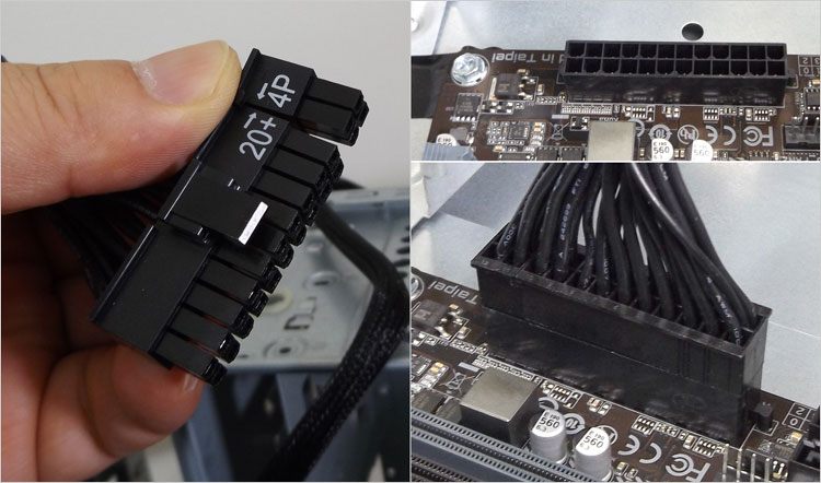 ATXメインコネクタ（マザーボード用電源）