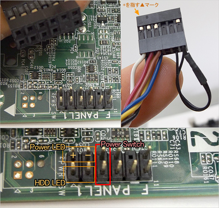 XPS 8900のフロントパネル・コネクタ