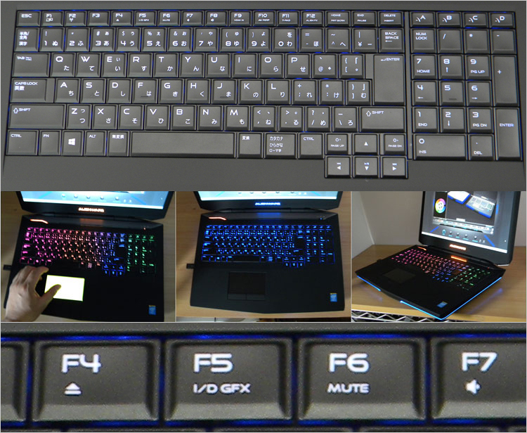 Haswell設計のALIENWARE 17（R1）