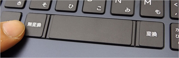 くり抜き穴スペースキー