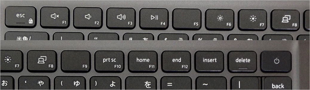 マルチメディア・設定キー