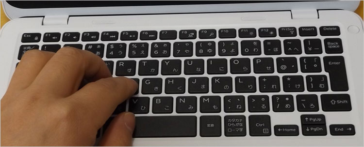 11.6インチDELLキーストローク