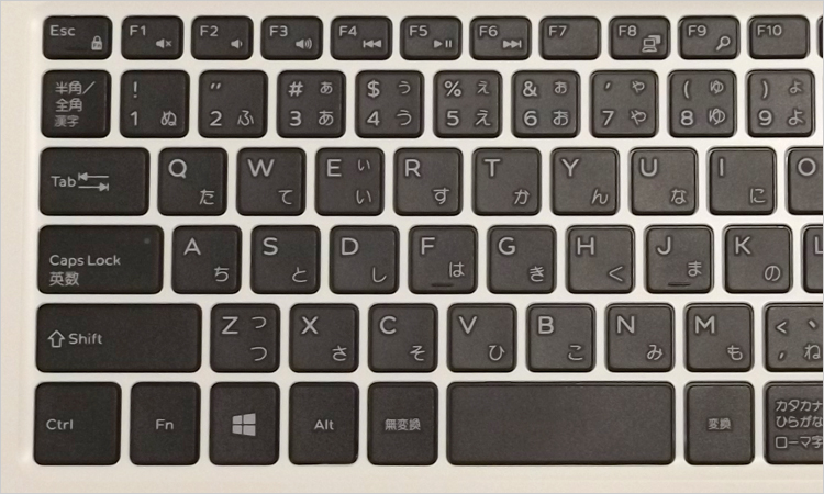 スペースキーのある列ではキーが少しばかり面長