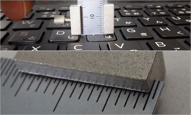 地盤からキートップまでの比高でほぼ1mm